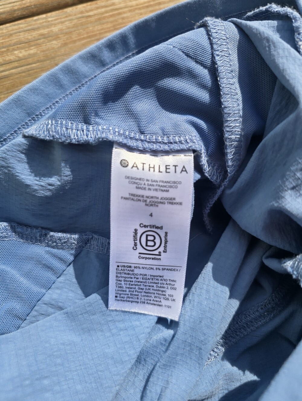 Athleta Trekkie Joggers - Picture 6 of 6